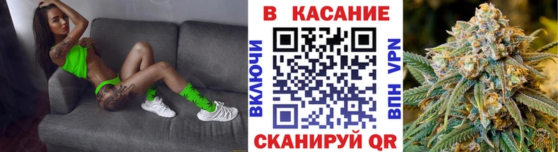 Наркошоп Пятигорск ГАШ КОКАИН Героин Меф мяу мяу
