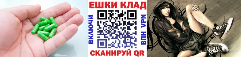 Ecstasy Дубай продажа наркотиков Пятигорск