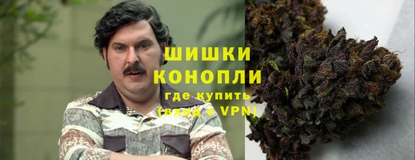 гашиш Навашино