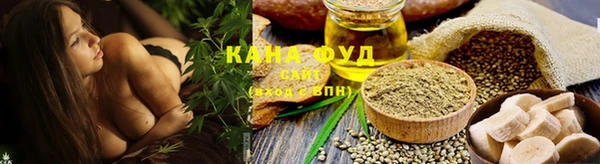 мдма Надым