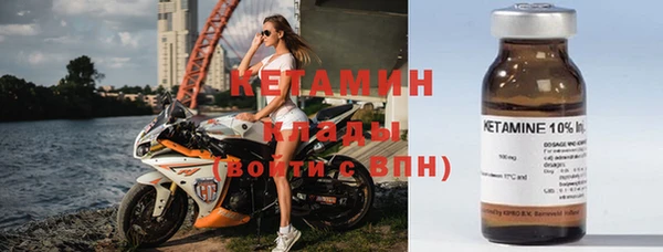 гашиш Навашино