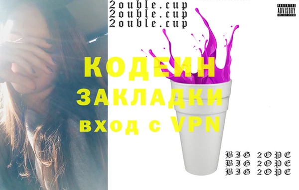 меф VHQ Наволоки