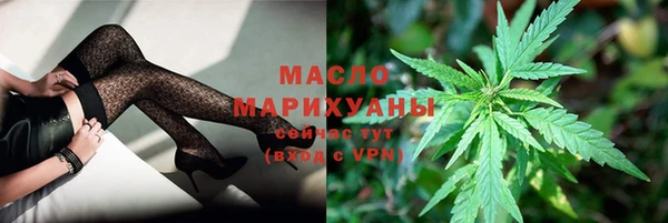 гашиш Навашино