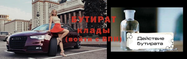 гашиш Навашино