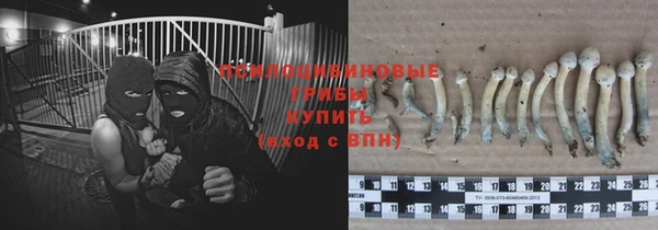 меф VHQ Наволоки