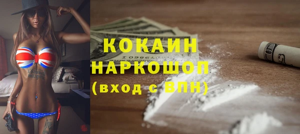 мдма Надым