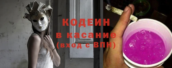 мдма Надым