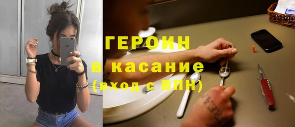 меф VHQ Наволоки