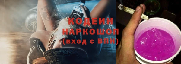 мдма Надым