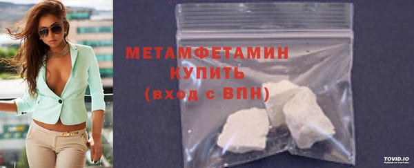 меф VHQ Наволоки