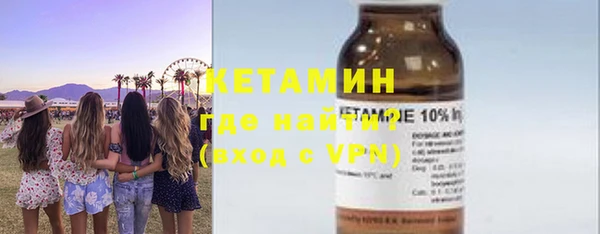 меф VHQ Наволоки
