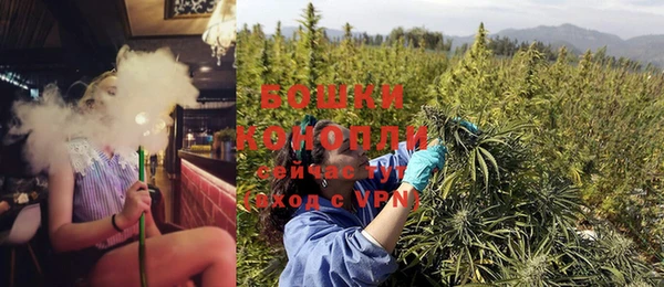 мдма Надым