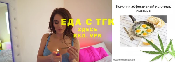 мдма Надым