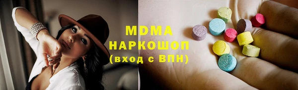 меф VHQ Наволоки
