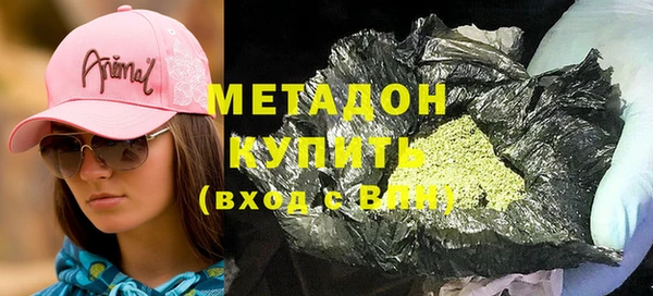 МДПВ Долгопрудный
