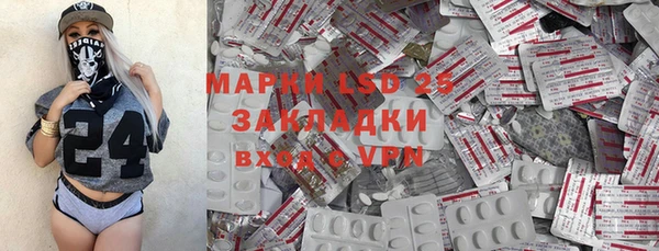 МДПВ Новый Уренгой