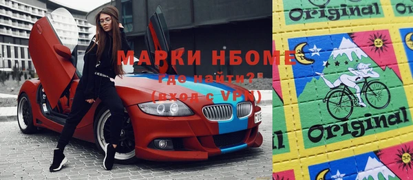 меф VHQ Наволоки