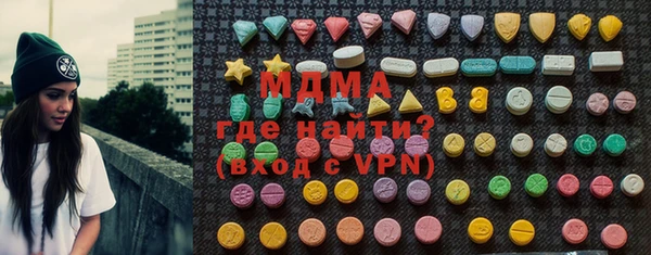 меф VHQ Наволоки