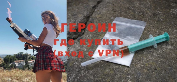 гашиш Навашино