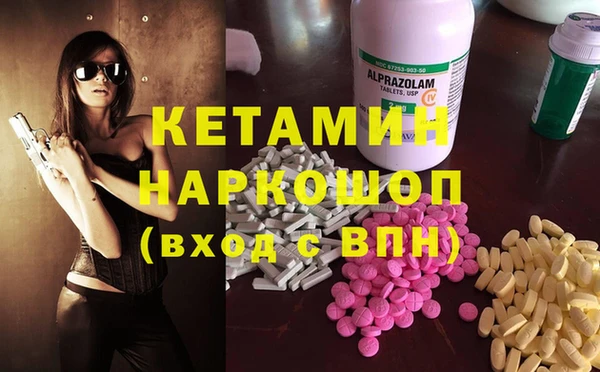 меф VHQ Наволоки