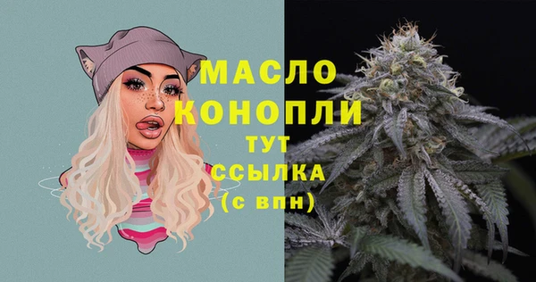 гашиш Навашино