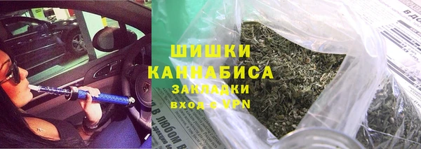 гашиш Навашино