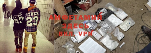 меф VHQ Наволоки