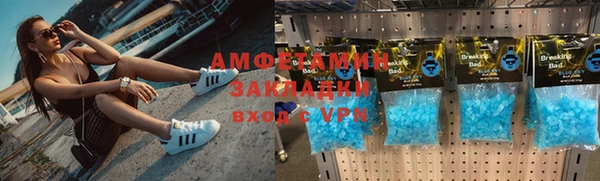 гашиш Навашино