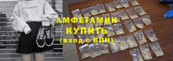 МДПВ Новый Уренгой