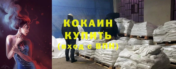 гашиш Навашино