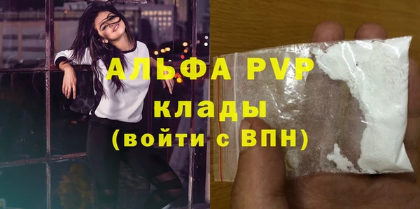 меф VHQ Наволоки