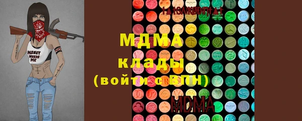 меф VHQ Наволоки