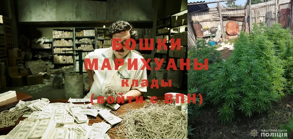 мдма Надым