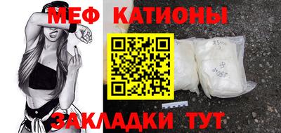 гидра Будённовск
