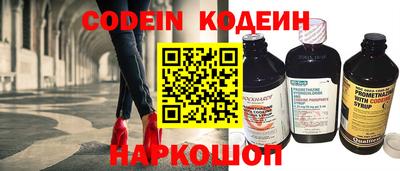 кокаин Бугуруслан
