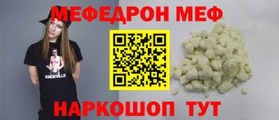 кокаин Бугуруслан