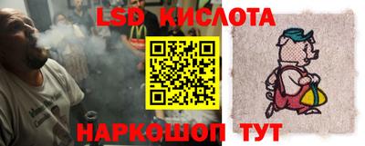 кокаин Бугуруслан
