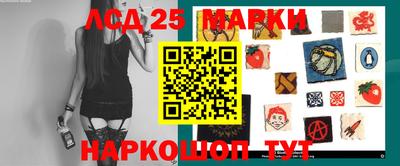 кокаин Бугуруслан