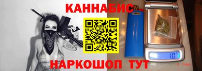 мдма Бузулук