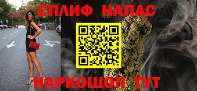 кокаин Бугуруслан