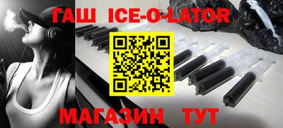 кокаин Бугуруслан
