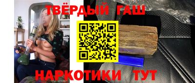 таблы Азнакаево